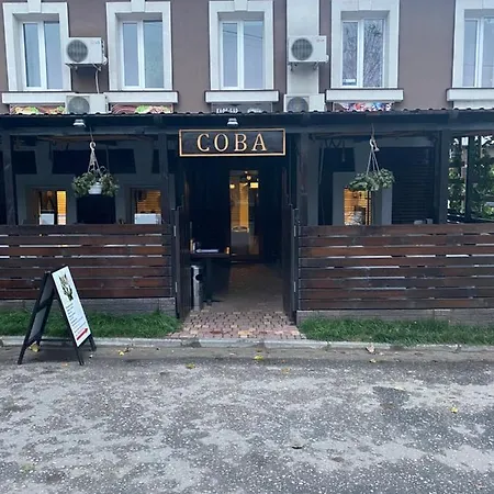 Отель Sova Одесса